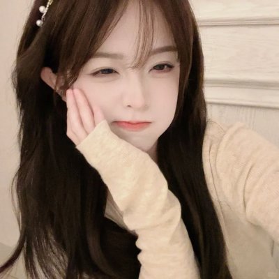 浴火新娘